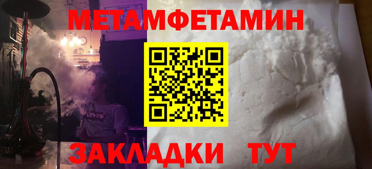 Зеленодольск  АМФ  АМФ  АМФ Розовый  Вход с VPN 