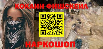 спиды Гусиноозёрск