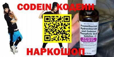 кристаллы Гусев