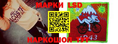 ALPHA-PVP Гусь-Хрустальный