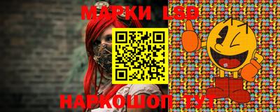 ALPHA-PVP Гусь-Хрустальный