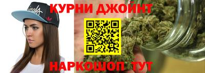 ALPHA-PVP Гусь-Хрустальный