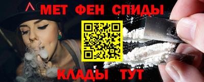 кристаллы Гусев