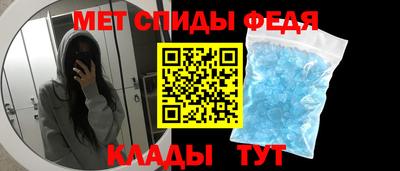 кристаллы Гусев