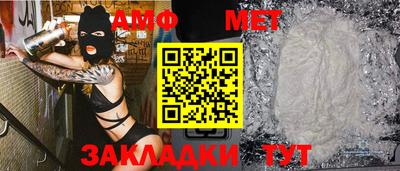 кристаллы Гусев